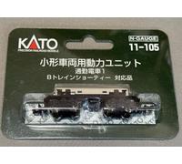 KATO 11-105 N Gauge & 009 Powered Motorised Chassis Blanc Noir