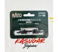 KATO 11-105 N Gauge & 009 Powered Motorised Chassis Multi-achats from Japan...