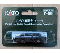 KATO Châssis motorisé 11-109 calibre N Chibi Convex 2 axes Version 2020 Noir