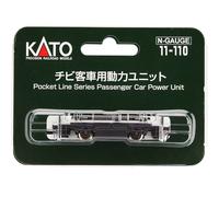 Kato 11-110 Pocket Line Series Passenger Car Power Unit - N
