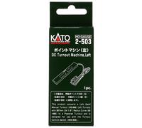 Kato 2-503 DC Turnout Machine, Left - HO