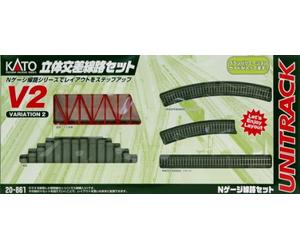 Kato 20-861 V2 Up & Down Elevated Oval Variation Pack