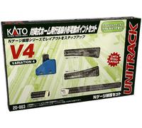 Kato 20-863 V4 Passing Loop/Sidings Variation Pack (japan import)