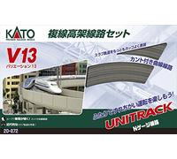 Kato 20-872 V13 Double Track Elevated Variation Pack (japan import)