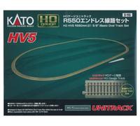 Kato 3-115 Unitrack (HV5) R550 Oval Set