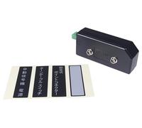 KATO Adaptateur accessoire pour Model Railroad 24-829BK