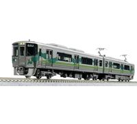 KATO Aichi Circular Railway 2000 Series 10-2155 N-Gauge Lot de 2 voitures Modèle ferroviaire Train Vert