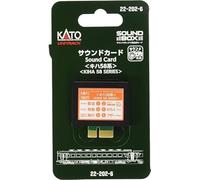 KATO Carte son Kiha 58 Series 22-202-6 IYZ