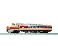 Kato Ho Gauge Ho KIHA 81 1-612 Model Railroad Diesel Car