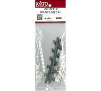 Kato Kato 28-272-2 Lot de 10 coupleurs de phalange courts (gris) (compatible avec Z01K0224 Coupleur de phalange) Assy