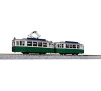 KATO 14806-2 - N 1:160 - Tramway Düwag Livrée Vert/Blanc
