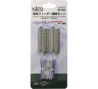 KATO N Gauge 20-043 Double Track Feeder Track Set / Railway Model Supplies