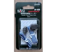 KATO N Gauge 24-828 Double Track Elevated Railroad Feeder (2 pcs) / Railway