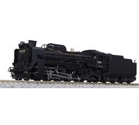 KATO N Gauge D51 Hokkaido Éjecteur d'engrenage 2016-C Modèle ferroviaire Locomotive à vapeur