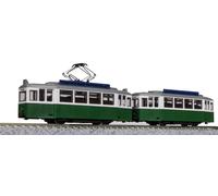 KATO N gauge Mytram Classic Green 14-806-2 Model Railroad fournitures train NEUF