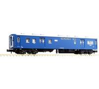 KATO N Gauge - Suyuni - 50 - 5141