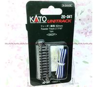 Kato Ngauge 20-041 62mm 2-7/16 Droit Chargeur Piste 36894 Import Japonais