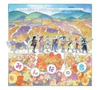 Kato Tatsuya Tv Anime Original Soundtrack [Minn (CD)