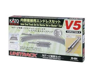 KATO V5 20-864 N Gauge Inner Double Wire Endless Set Railway Model