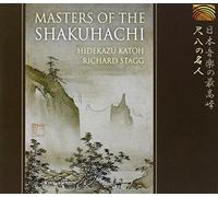 Katoh Stagg - Masters of The Shakuhachi [Import]