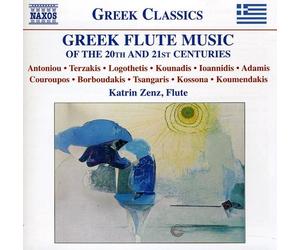 Katrin Zenz - Gr lute Music of the 20th & 21st Centuries [New CD]