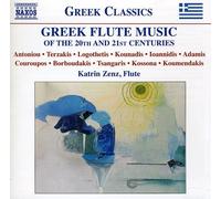 Katrin Zenz - Gr lute Music of the 20th & 21st Centuries [New CD]
