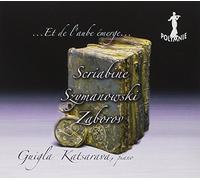 Katsarava,Guigla - ...Et De L'Aube Emerge...