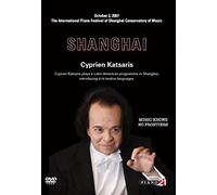 Katsaris,Cyprien - Live In Shangai /Vol.2
