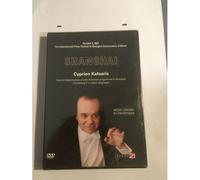 Katsaris, Cyprien: Pno-Live In Shanghai October 2 Dvd