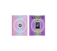 Katseye - SIS (Soft Is Strong) (2 verset)