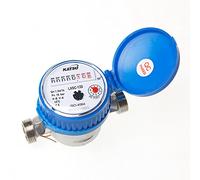 KATSU Compteur d'Eau Froide 13 mm Plastique ABS Jardin Maison Débit d'Eau Compteur de Mesure avec Raccords en Laiton, Compteur à Sec