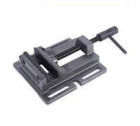 KATSU Étau de Perceuse à Colonne 125mm, Pince de Banc de Perceuse à Colonne de Type Allemand de Qualité Professionnelle pour Perceuses d'Atelier Et de Fraisage 4022745