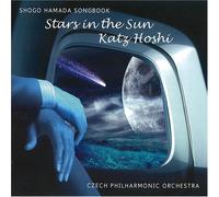 Katsu Hoshi - Stars in the Sun-Shogo Hamada Song