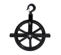 KATSU Tools Poulie Gin 300mm, Roue à Roulement Renforcé avec Crochet Pivotant pour Échafaudage, Construction, Atelier, Treuil et Levage 182129