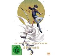 Katsugeki Touken Ranbu - Volume 2: Episode 05-08