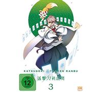 Katsugeki Touken Ranbu – Toshiyuki Shirai – DVD – Volume 3 : Épisodes 09-13 (2017)
