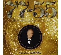 Katsuhisa Hattori - 77-55 Past.Present&Future [Import]