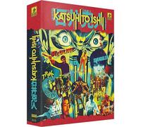 Katsuhito Ishii - Coffret 9 Films - Blu-Ray