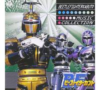 KATSUNORI ISHIDA - Sci-Fi Live Action (Music By Katsunori Ishida) - B Fighter Kabuto Music Collection [Japan LTD CD] COCC-72260