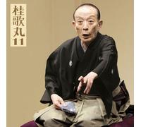 Katsura Utamaru 11 Kajikazawa/ [Import allemand]