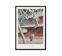 Katsushika Hokusai Impression sur toile Motif vague japonaise Hasui Kawase Ohara Koson Impressions Hiroshige Images pour décoration d'intérieur (SKU36 x 24 pouces = (40 x 60 cm), cadre en métal noir)