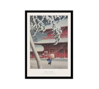 Katsushika Hokusai Impression sur toile Motif vague japonaise Hasui Kawase Ohara Koson Impressions Hiroshige Images pour décoration d'intérieur (SKU36 x 24 pouces = (40 x 60 cm), cadre photo noir)