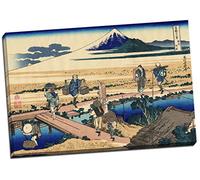 Katsushika Hokusai Nakahara dans la province de Sagami Impression sur toile Grande taille 76,2 x 50,8 cm