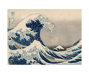 Katsushika Hokusai Under The Wave Off Kanagawa Extra Large Wall Art Print Premium Canvas Mural mur