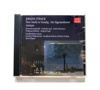 Katterfeld - Eine Nacht in Venedig/der Zigeunerbaron [Import]