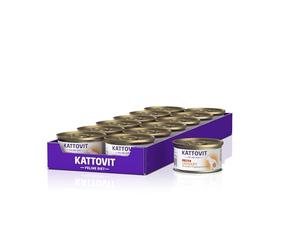 Kattovit Feline Diet Urinary Veau 85 g - Lot de 12