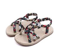 Katy Lied - Winter Lightning