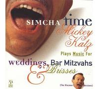 Katz, Mickey - Simcha Time