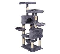Katzenkratzbaum Hellgrau mit Pfotenmotiv 145cm Kratzbaum mit Hängematten, Katzenhäusern + Spielbälle