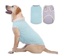 Katzinst Lot de 2 T-shirts pour grands chiens, protection solaire, élégant et doux, gilet de refroidissement pour chien sans manches pour la marche par temps chaud, Labrador Pitbull (Bleu clair, Lilas